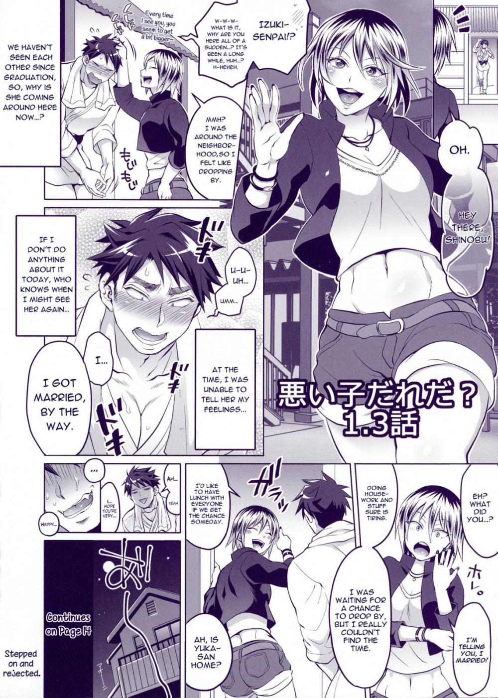 Hentai Manga Comic-Call Me The Keeper-Chapter 1-5